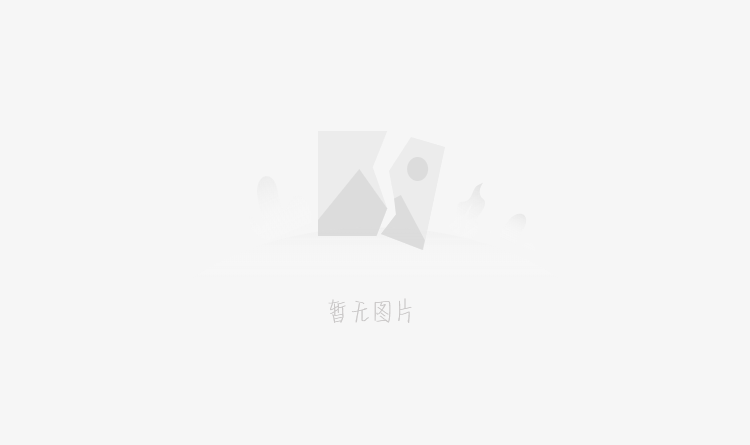 <b>如:2019年新中国成立70周年</b>